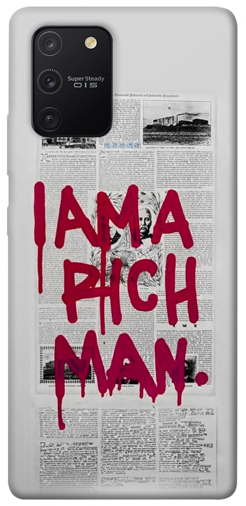 Чехол Mom I am a rich man для Galaxy S10 Lite (2020)