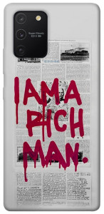 Чехол Mom I am a rich man для Galaxy S10 Lite (2020)