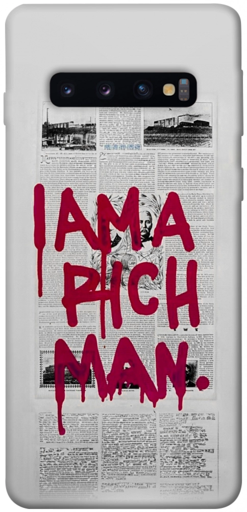 Чехол Mom I am a rich man для Galaxy S10 (2019)