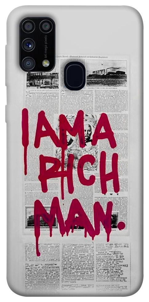 Чехол Mom I am a rich man для Galaxy M31 (2020)
