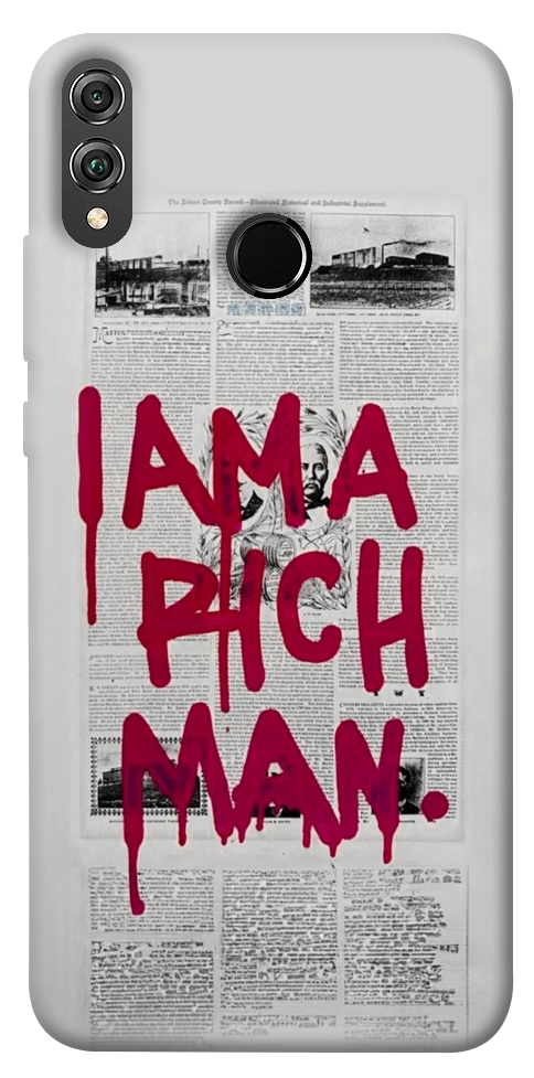 Чехол Mom I am a rich man для Huawei Honor 8X