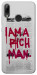 Чохол Mom I am a rich man для Huawei P Smart (2019)