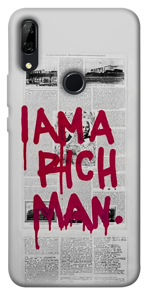 Чохол Mom I am a rich man для Huawei P Smart Z