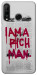 Чехол Mom I am a rich man для Huawei P30 Lite