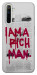 Чохол Mom I am a rich man для Realme 6