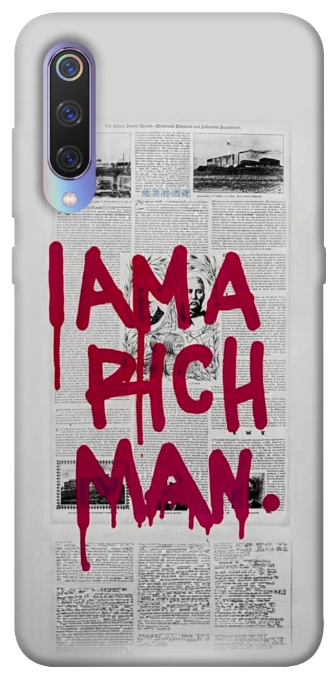 Чохол Mom I am a rich man для Xiaomi Mi 9
