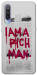 Чохол Mom I am a rich man для Xiaomi Mi 9