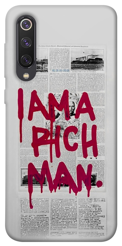Чохол Mom I am a rich man для Xiaomi Mi 9 SE