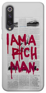 Чохол Mom I am a rich man для Xiaomi Mi 9 SE