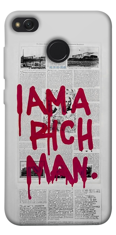 Чохол Mom I am a rich man для Xiaomi Redmi 4X