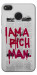 Чохол Mom I am a rich man для Xiaomi Redmi 4X