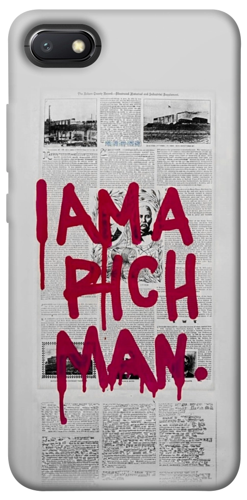 Чохол Mom I am a rich man для Xiaomi Redmi 6A