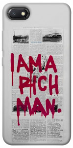 Чохол Mom I am a rich man для Xiaomi Redmi 6A