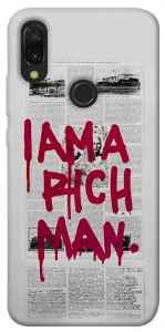 Чехол Mom I am a rich man для Xiaomi Redmi 7