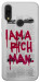 Чехол Mom I am a rich man для Xiaomi Redmi 7