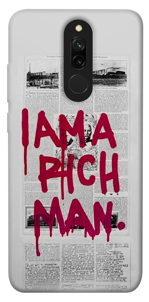 Чехол Mom I am a rich man для Xiaomi Redmi 8