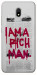 Чехол Mom I am a rich man для Xiaomi Redmi 8a