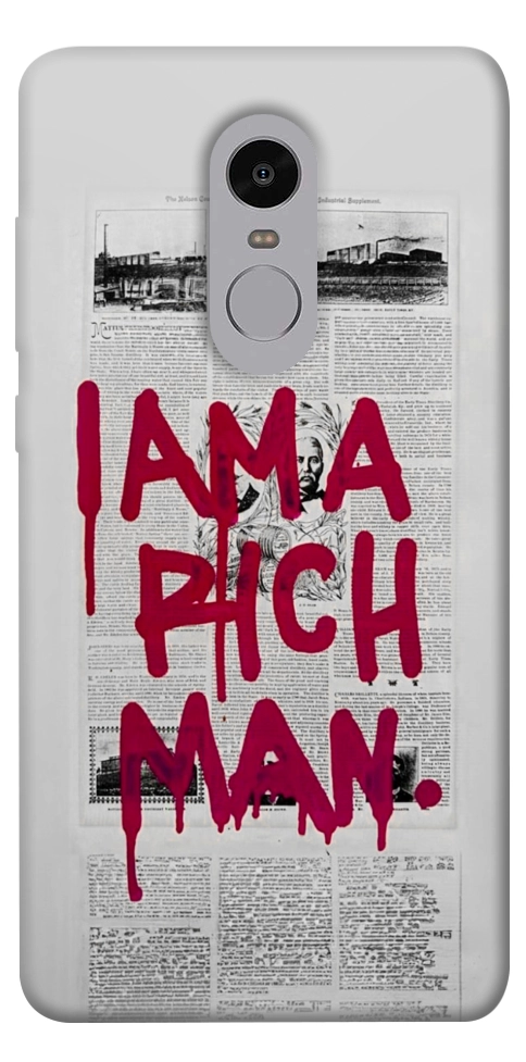 Чохол Mom I am a rich man для Xiaomi Redmi Note 4X