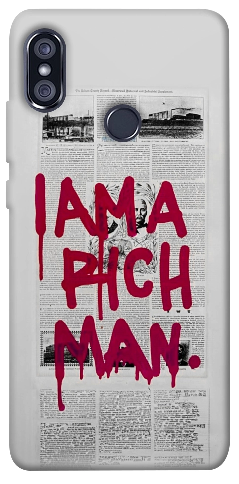 Чохол Mom I am a rich man для Xiaomi Redmi Note 5 (Dual Camera)