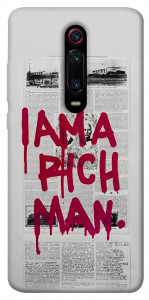 Чохол Mom I am a rich man для Xiaomi Redmi K20 Pro