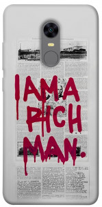 Чехол Mom I am a rich man для Xiaomi Redmi Note 5 (Single Camera)