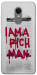 Чохол Mom I am a rich man для Xiaomi Redmi Note 5 (Single Camera)
