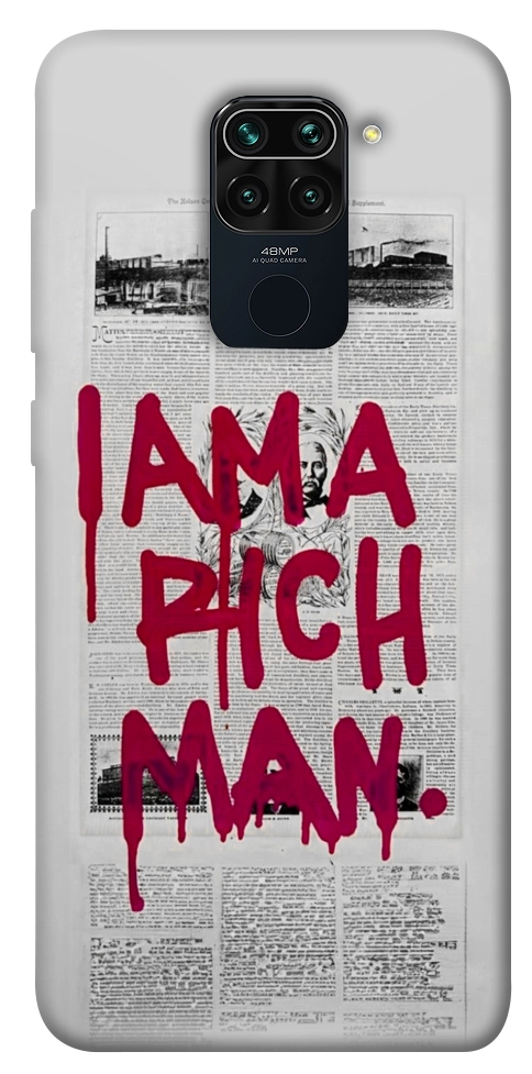 Чохол Mom I am a rich man для Xiaomi Redmi 10X