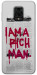 Чехол Mom I am a rich man для Xiaomi Redmi Note 9 Pro