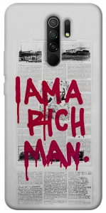 Чохол Mom I am a rich man для Xiaomi Redmi 9