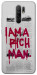 Чохол Mom I am a rich man для Xiaomi Redmi 9