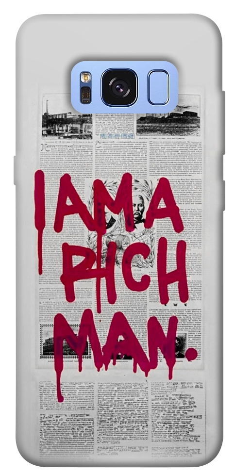 Чехол Mom I am a rich man для Galaxy S8 (G950)