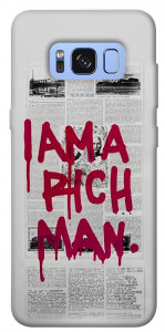 Чехол Mom I am a rich man для Galaxy S8 (G950)