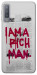 Чохол Mom I am a rich man для Galaxy A7 (2018)