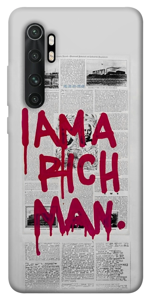 Чохол Mom I am a rich man для Xiaomi Mi Note 10 Lite