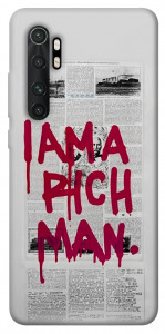Чохол Mom I am a rich man для Xiaomi Mi Note 10 Lite