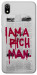 Чехол Mom I am a rich man для Xiaomi Redmi 7A