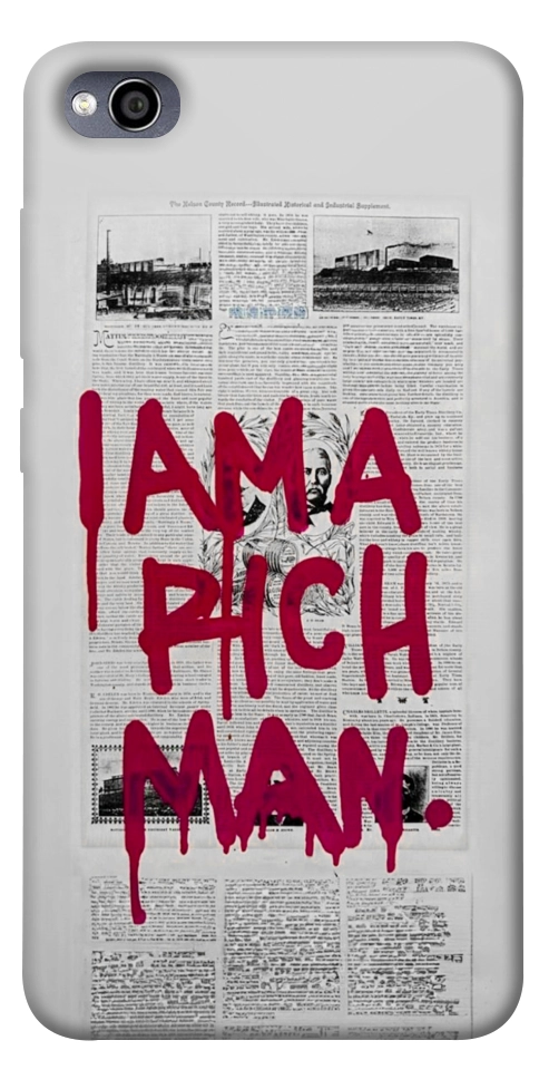 Чохол Mom I am a rich man для Xiaomi Redmi 4A