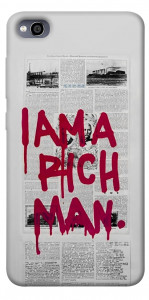 Чохол Mom I am a rich man для Xiaomi Redmi 4A