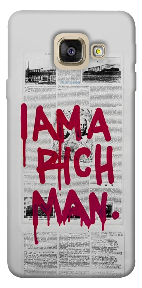 Чохол Mom I am a rich man для Galaxy A5 (2017)