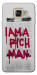 Чохол Mom I am a rich man для Galaxy A5 (2017)