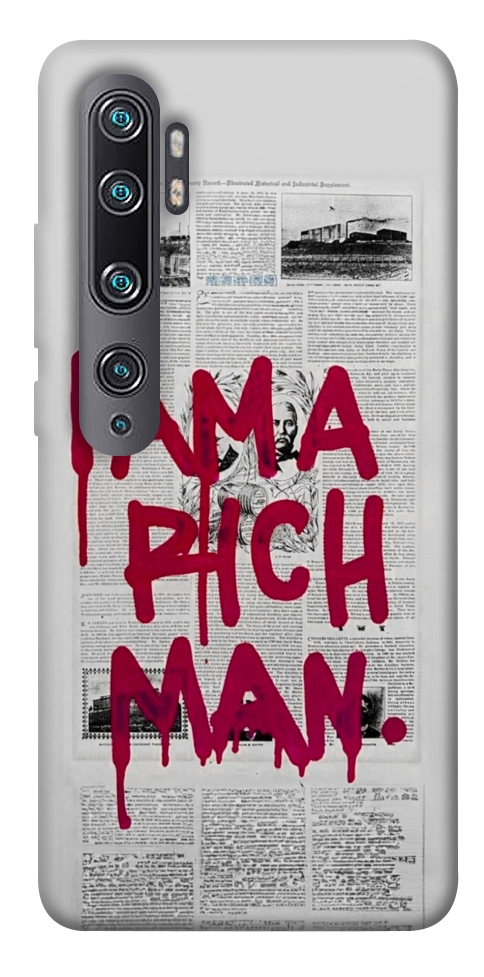 Чохол Mom I am a rich man для Xiaomi Mi CC9 Pro