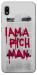 Чохол Mom I am a rich man для Galaxy A10 (A105F)