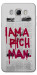 Чохол Mom I am a rich man для Galaxy J7 (2016)