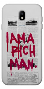 Чехол Mom I am a rich man для Galaxy J7 (2017)
