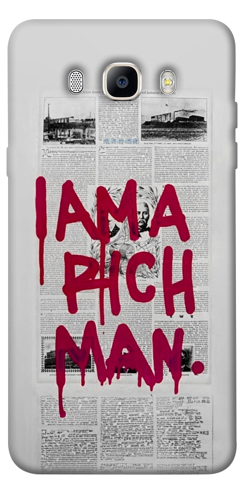 Чехол Mom I am a rich man для Galaxy J5 (2016)