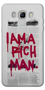 Чехол Mom I am a rich man для Galaxy J5 (2016)