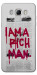 Чехол Mom I am a rich man для Galaxy J5 (2016)