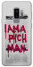 Чехол Mom I am a rich man для Galaxy S9+