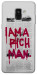 Чехол Mom I am a rich man для Galaxy A8 (2018)