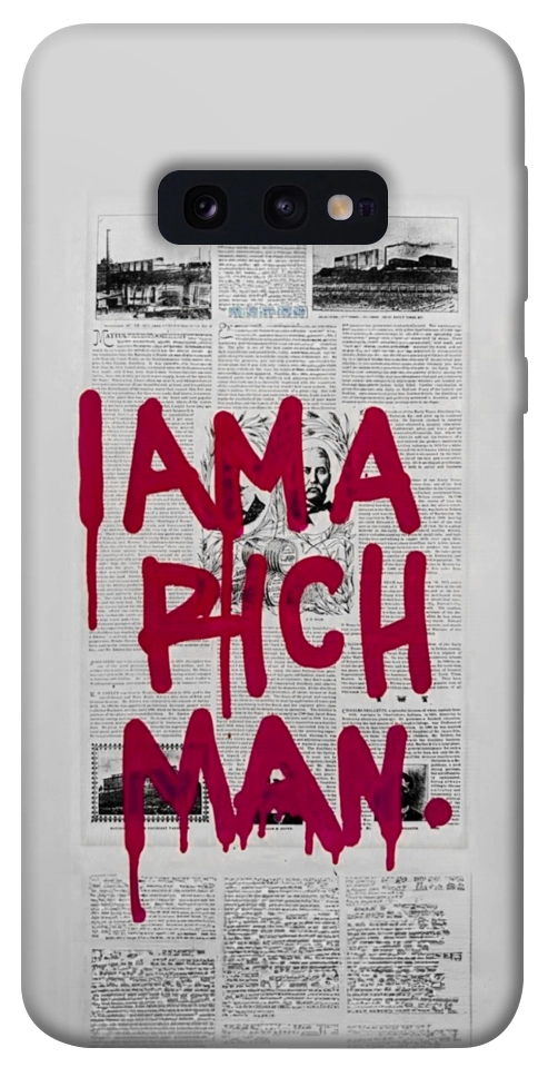 Чехол Mom I am a rich man для Galaxy S10e
